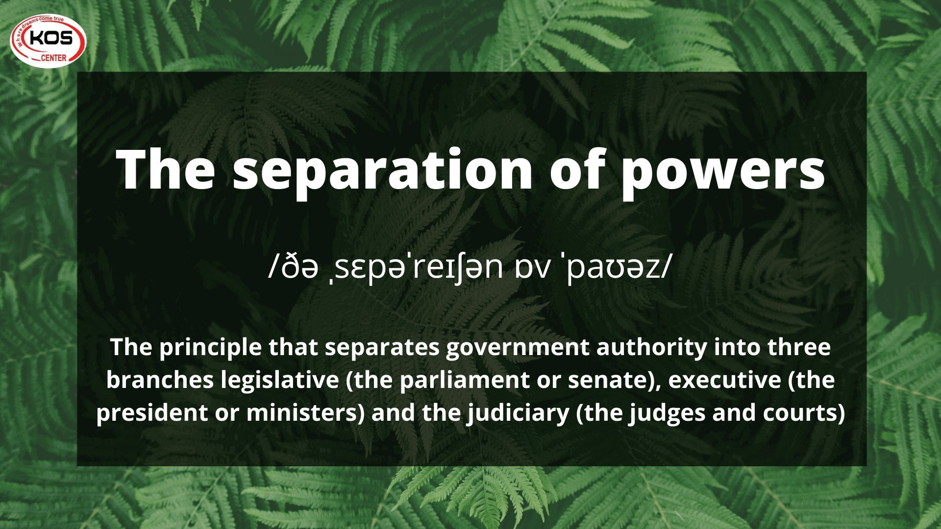 The separation of powers